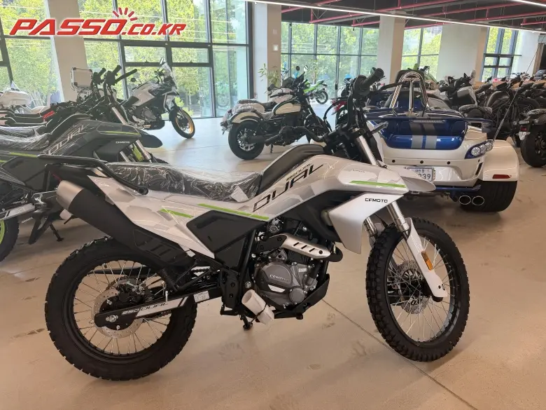 CFMoto 250 Dual