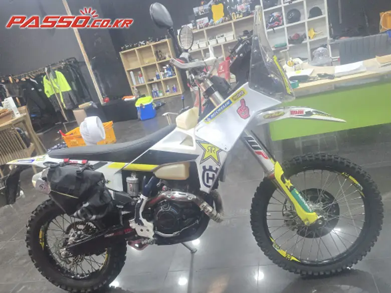 Husqvarna FE 450