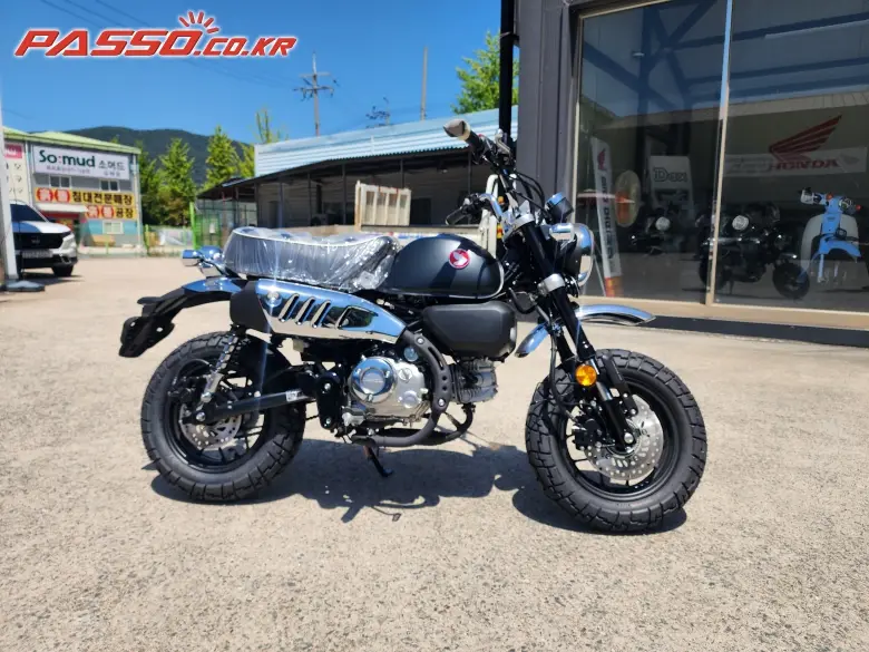 Honda Monkey 125 ABS