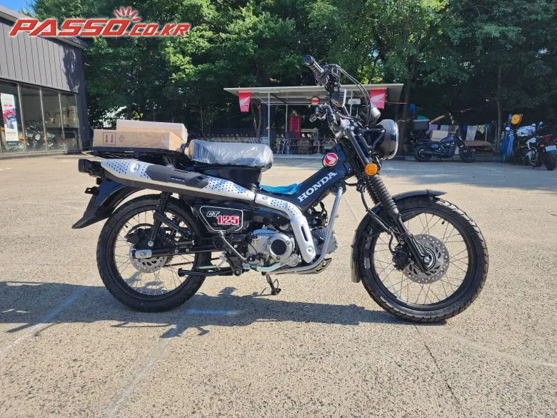 Honda Hunter Cub 125