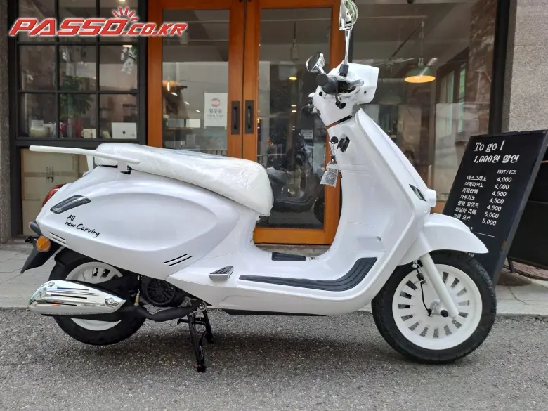 K&C All New Carving 125