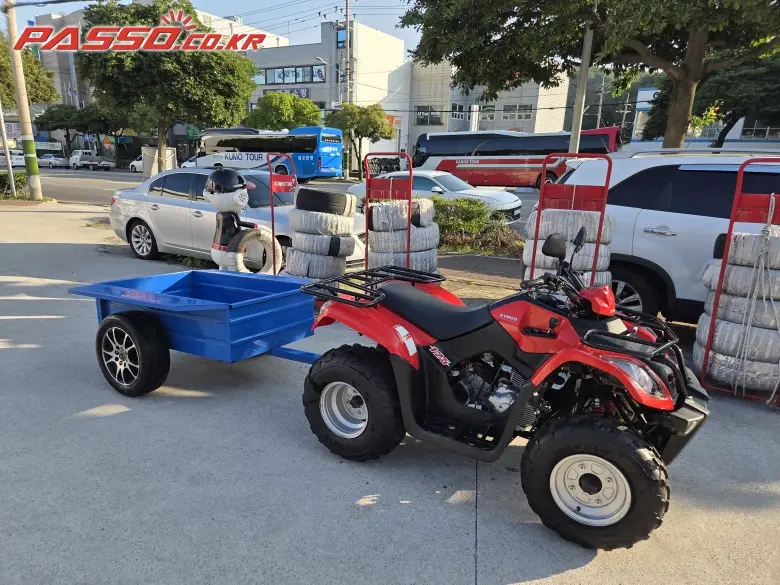 Kymco MXU 125