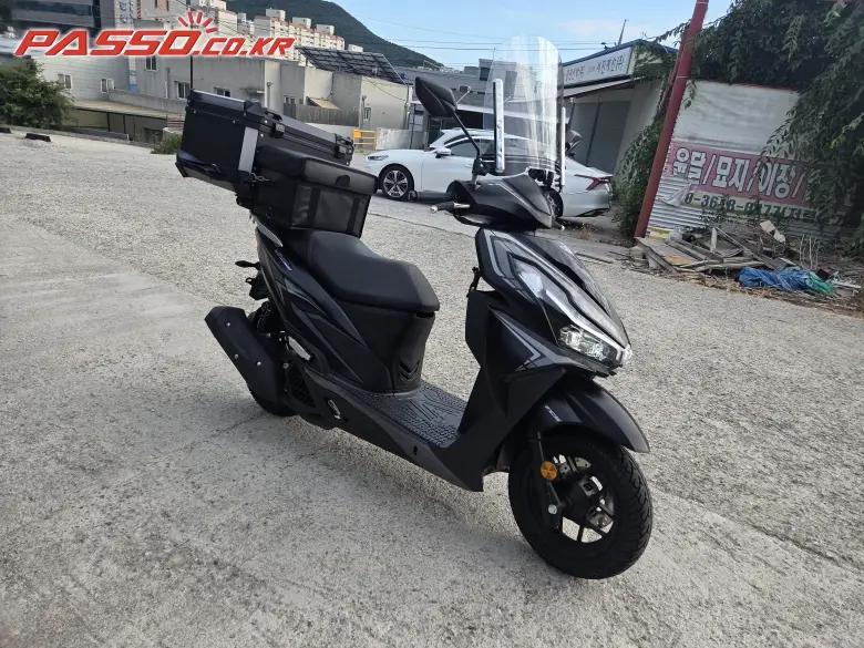 Hansom Bike VRS 125