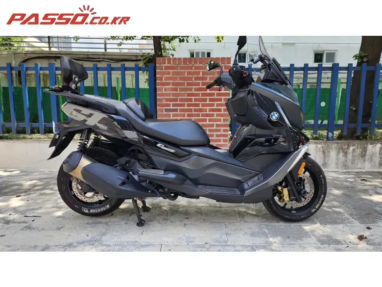 BMW C 400 GT