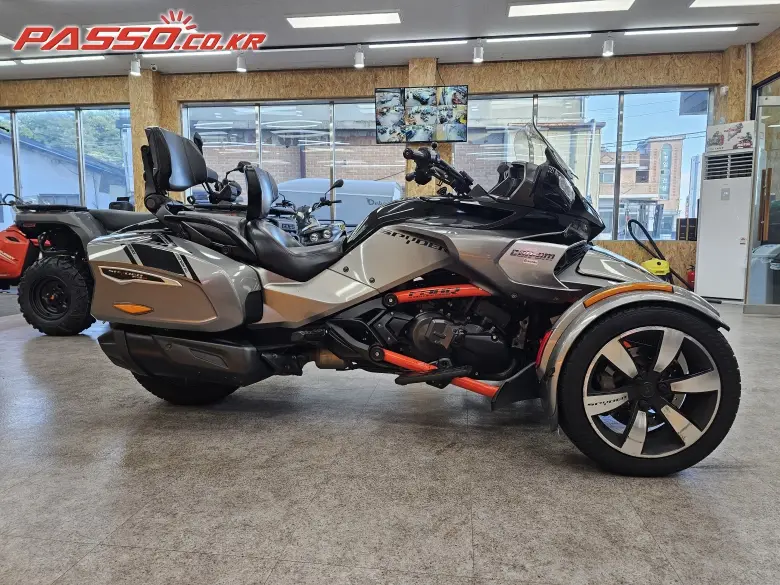 Can-Am Spyder F3 T