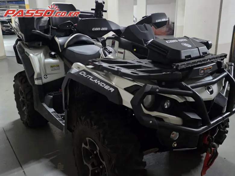Can-Am Outlander Max Limited 1000