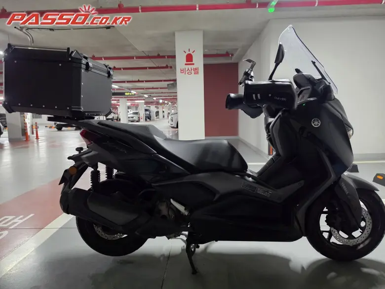 Yamaha X Max 300 ABS
