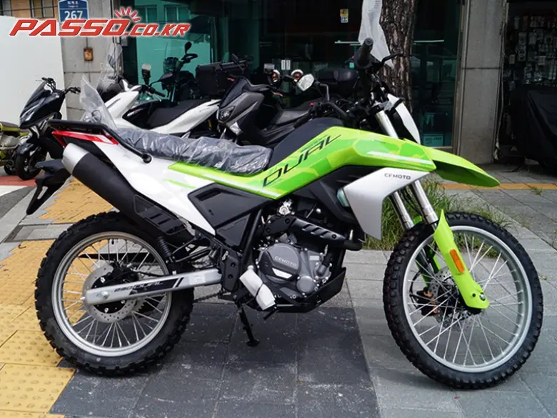 CFMoto 250 Dual