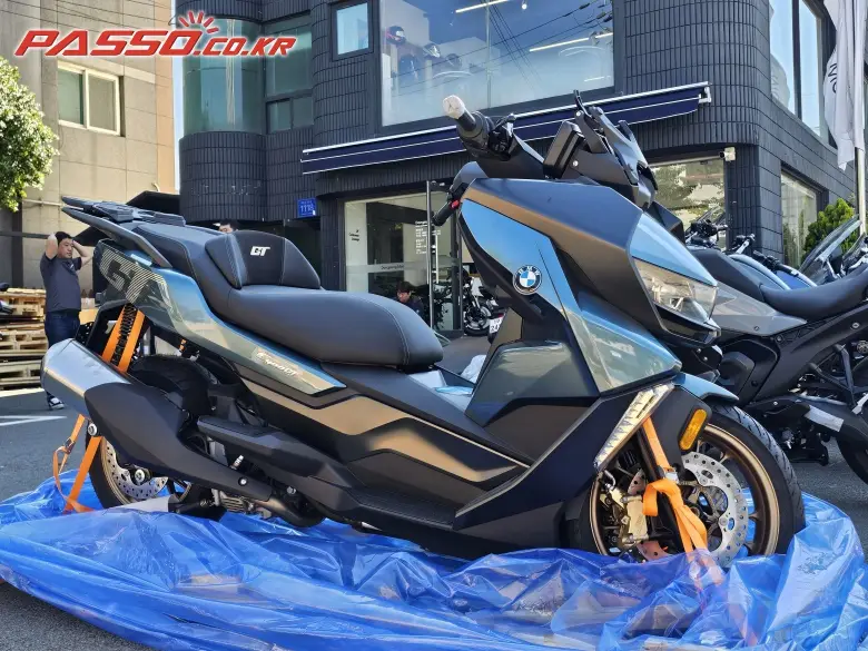 BMW C 400 GT