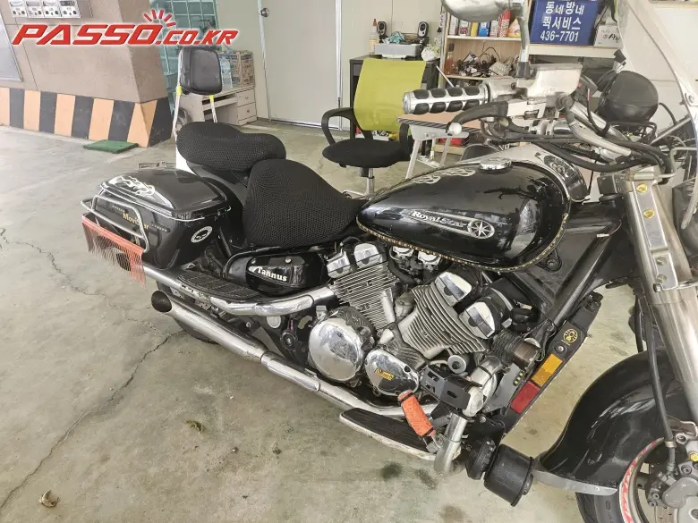 Yamaha Royal Star 1300
