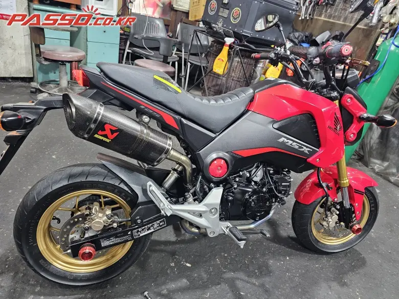 Honda MSX 125