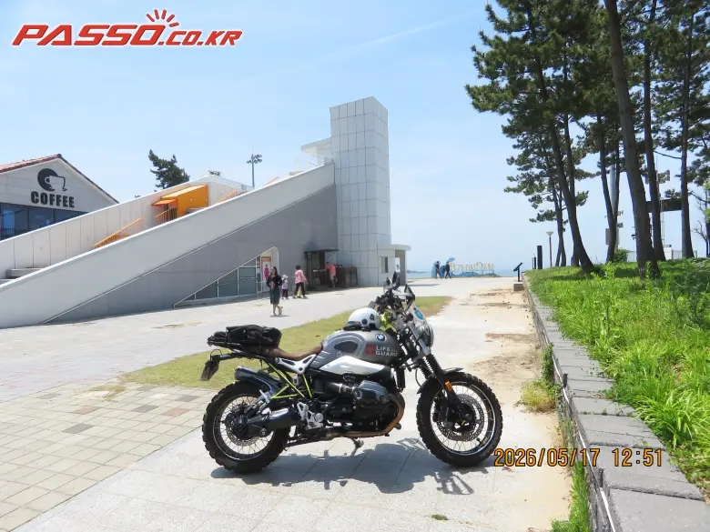 BMW R Nine T Scrambler