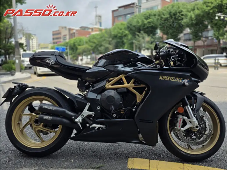 MV Agusta Superveloce 800