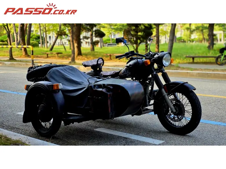 Ural Retro