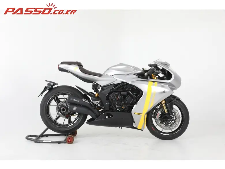 MV Agusta Superveloce 800