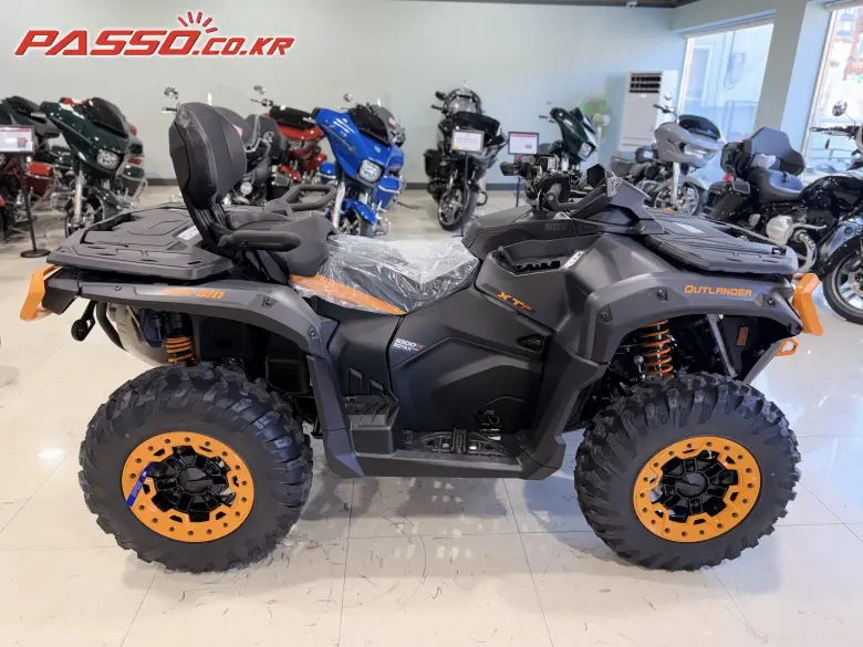 Can-Am Outlander 1000 Max XT
