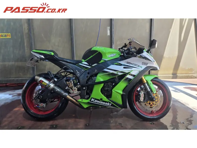 Kawasaki Ninja 10 R