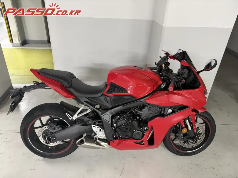 Honda CBR 650 R E Clutch