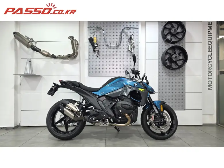 BMW R 1300 R
