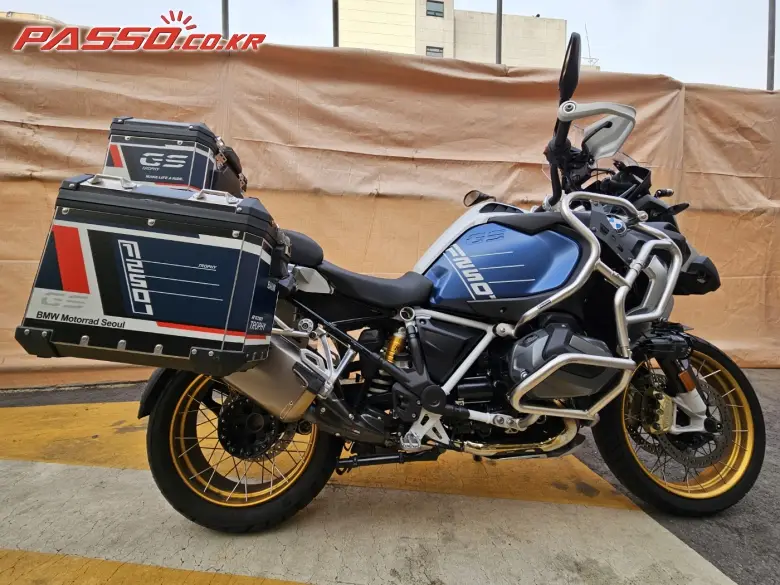 BMW R 1300 GS