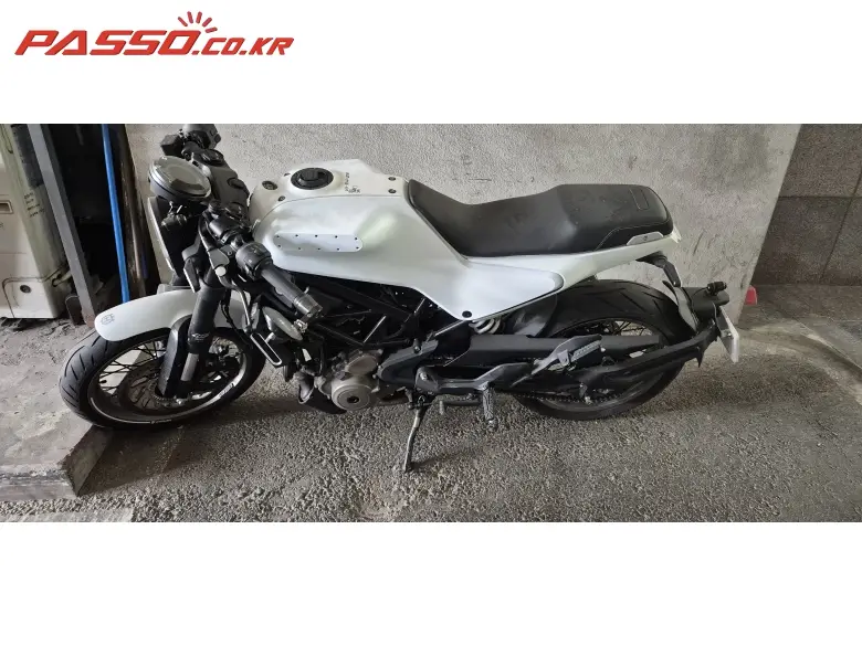 Husqvarna Vitpilen 401