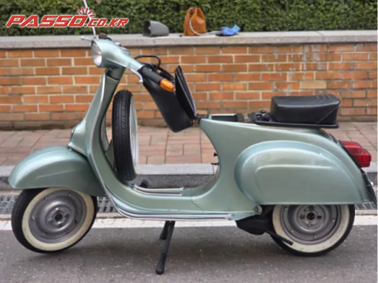 Vespa 50 S