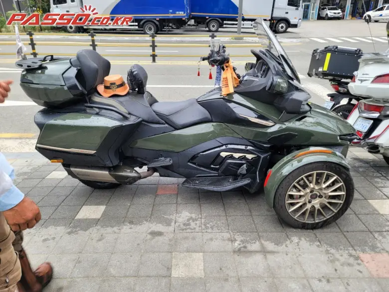 Can-Am Spyder RT Limited