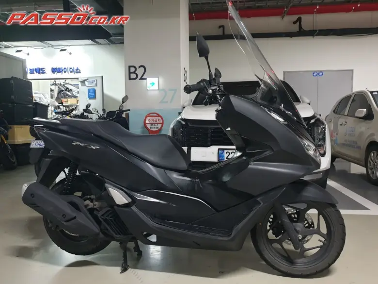 Honda PCX 125 ABS
