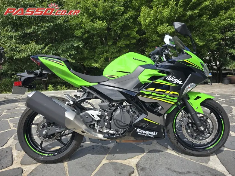 Kawasaki Ninja 400 ABS