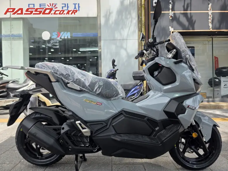 SYM Husky ADV 125