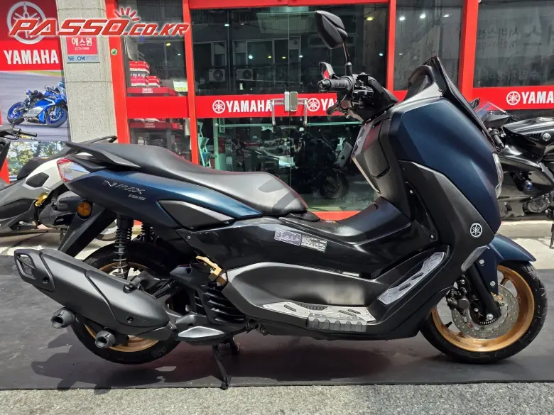 Yamaha N Max 155 ABS