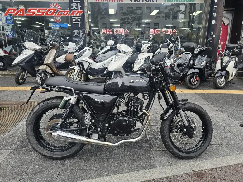 Eloy Hunter 125 S