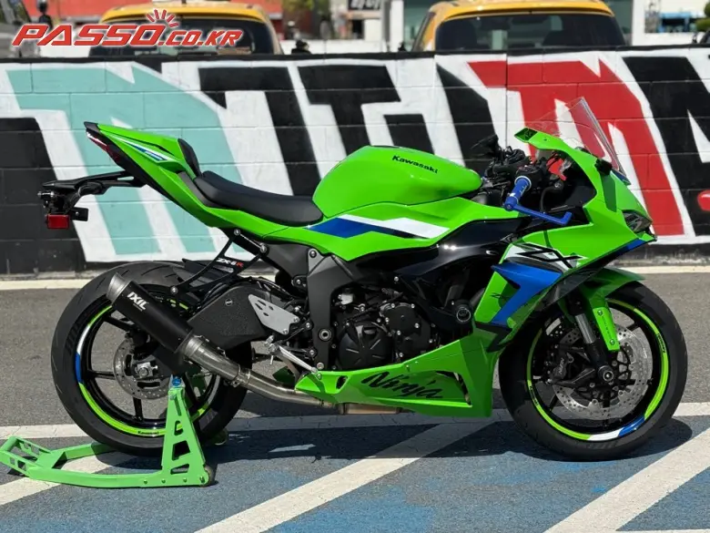 Kawasaki ZX 6 R 636