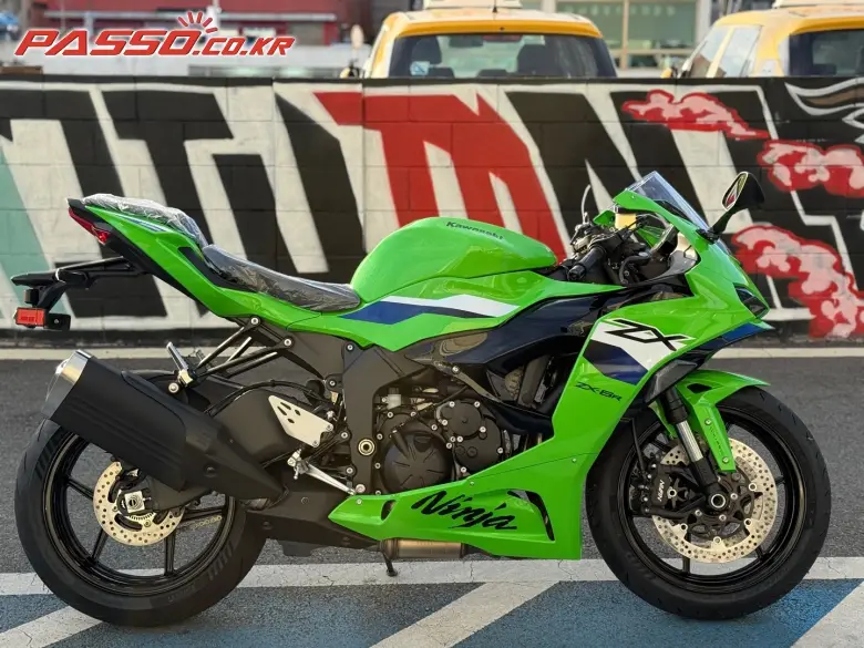 Kawasaki ZX 6 R 636