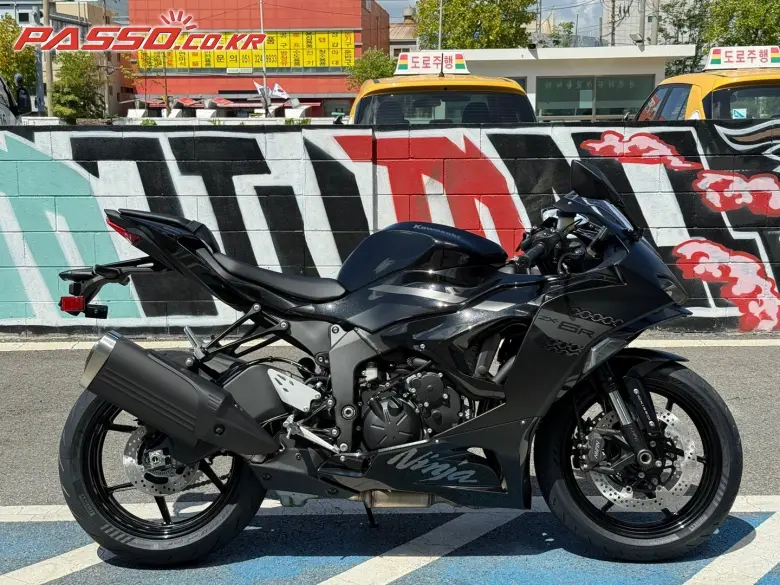 Kawasaki ZX 6 R 636