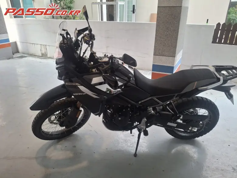 CFMoto 450 MT