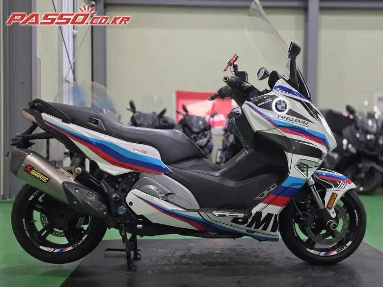 BMW C 650 Sport