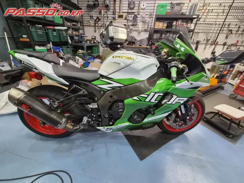 Kawasaki Ninja 10 R