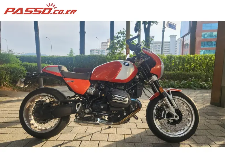 BMW R 12 S