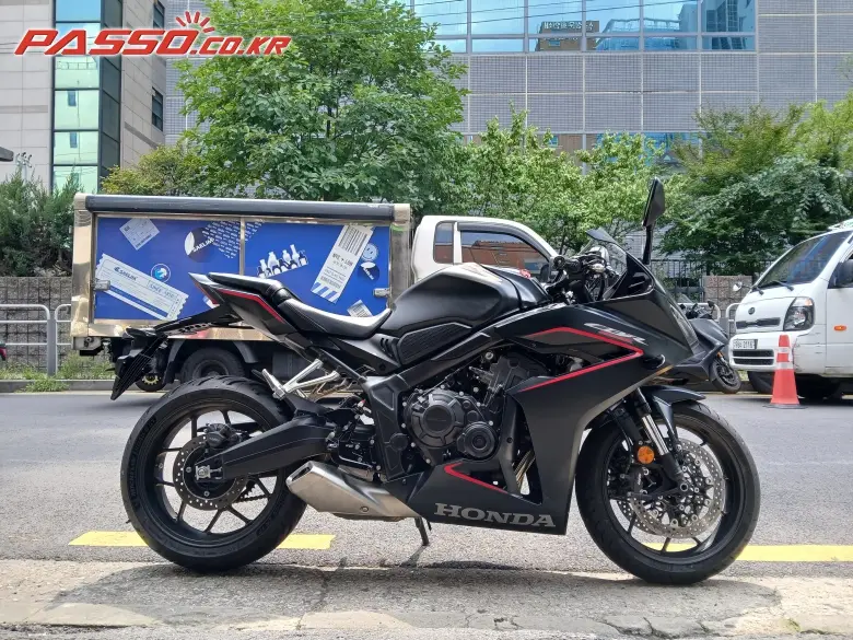 Honda CBR 650 R ABS