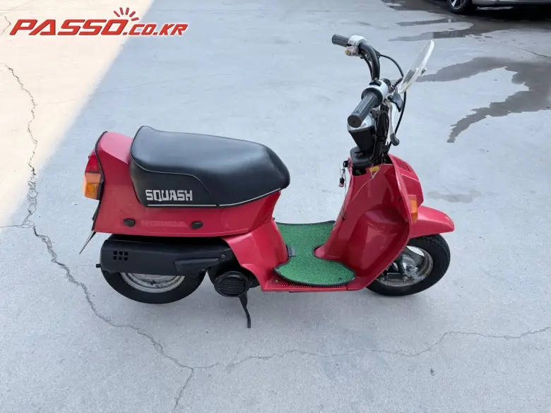 Honda Squash
