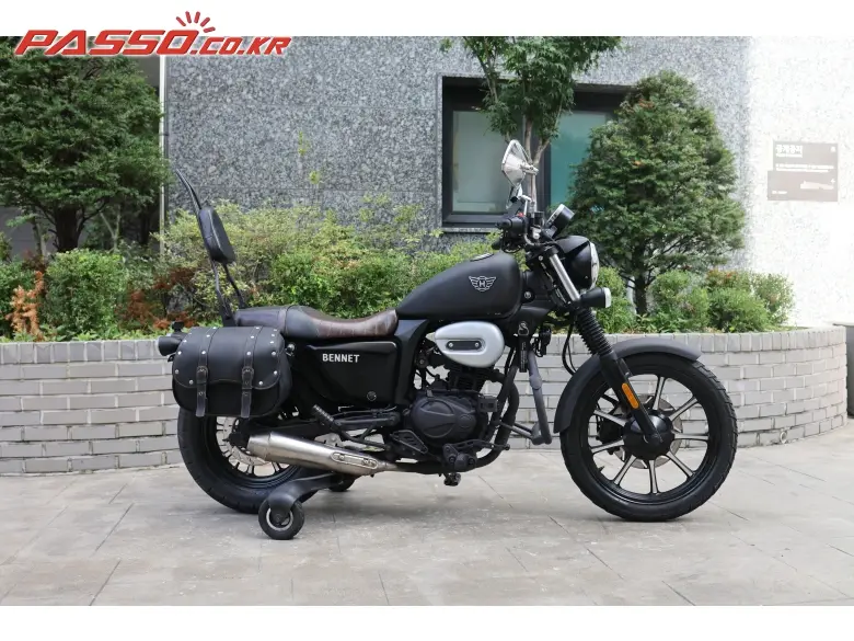 Hansom Bike Benet 125