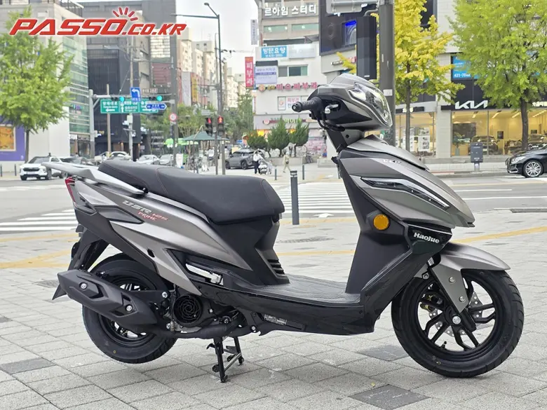Hawse USR 125