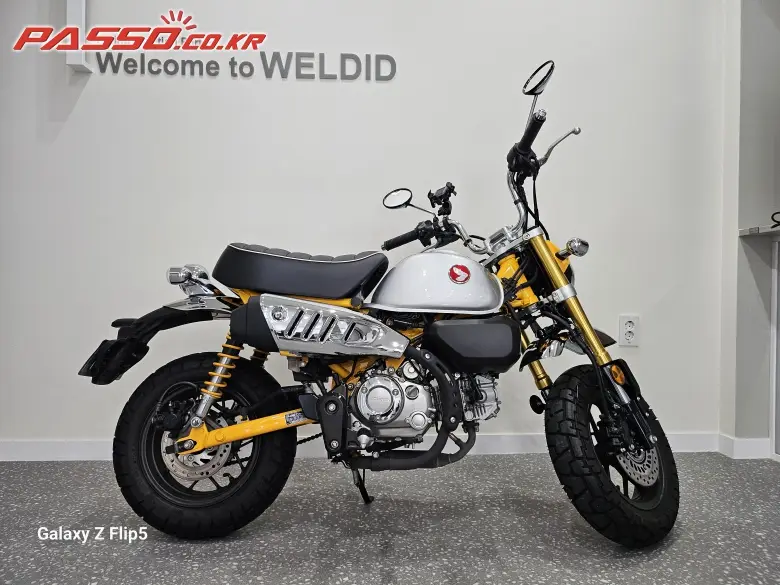 Honda Monkey 125 ABS