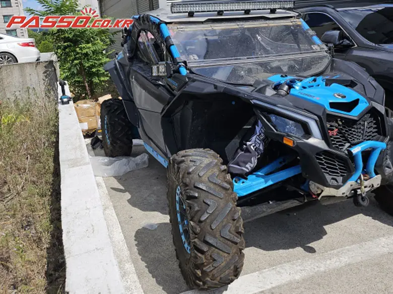 Can-Am Maverick X3 X RC
