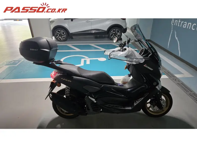 Yamaha N Max 125
