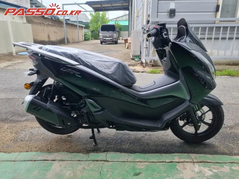 Hawse UFR 125