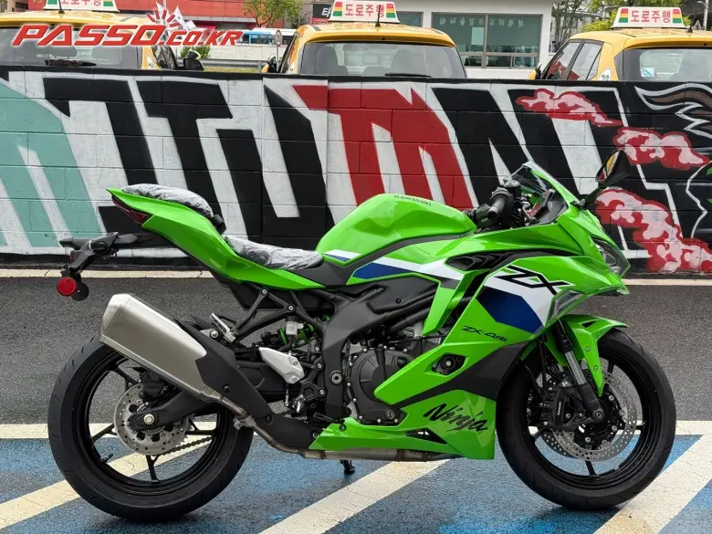 Kawasaki Ninja ZX 4 RR