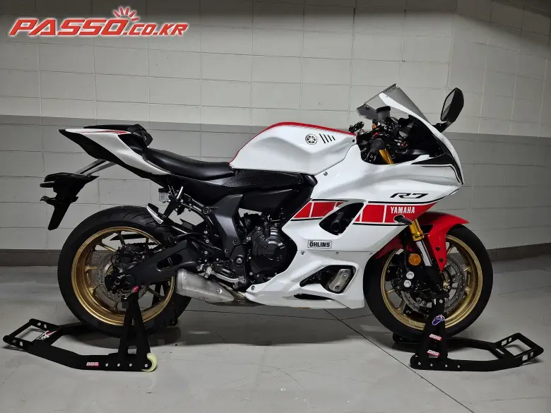 Yamaha YZF R7