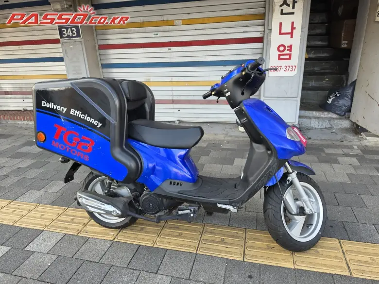 TGB Dilribeori 125